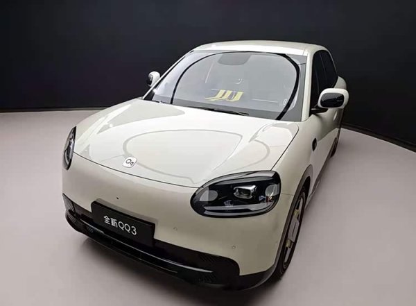 配资网上炒股配资平台 奇瑞QQ3量产版曝光！ 轴距2米7配8155芯片， 这波诚意可以